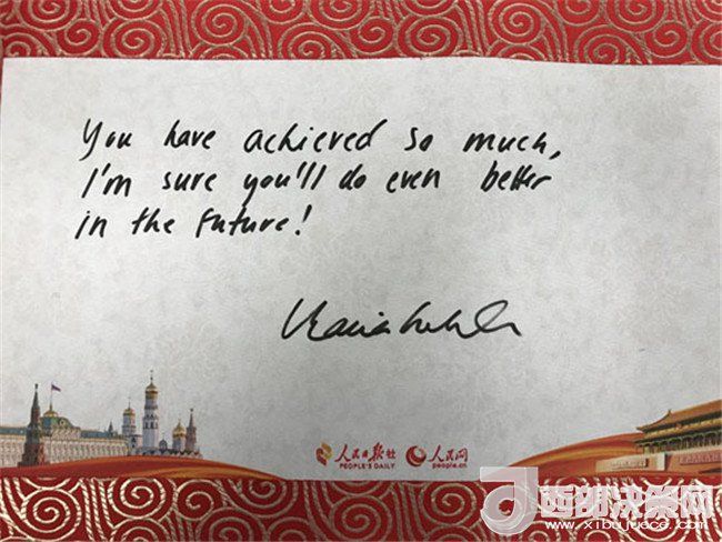 1510733784186284.jpg 4.jpg