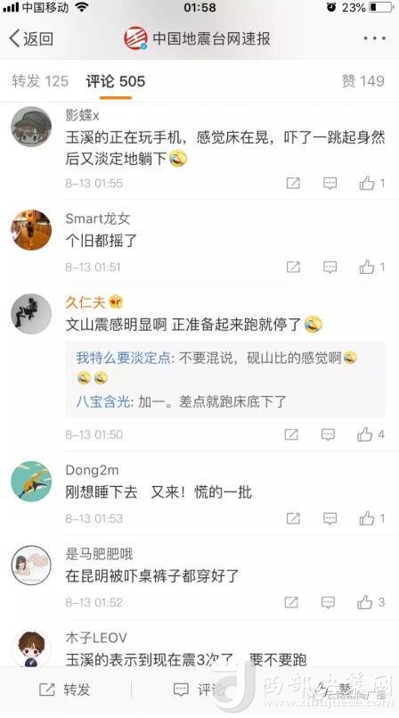 點擊進(jìn)入下一頁