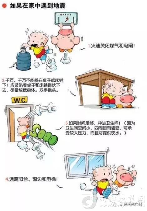 點擊進(jìn)入下一頁