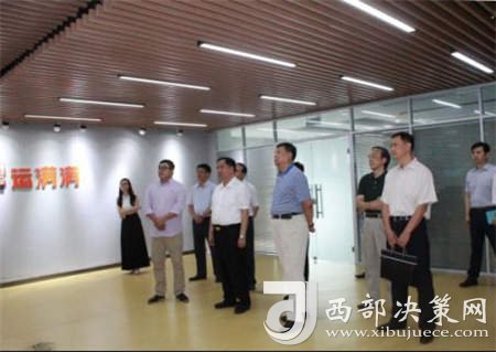 工信部副部長(zhǎng)陳肇雄一行調(diào)研運(yùn)滿(mǎn)滿(mǎn) 聚焦工業(yè)+互聯(lián)網(wǎng)