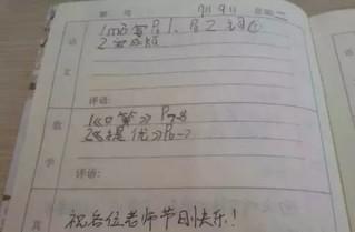 現(xiàn)在，隨著科技的進步