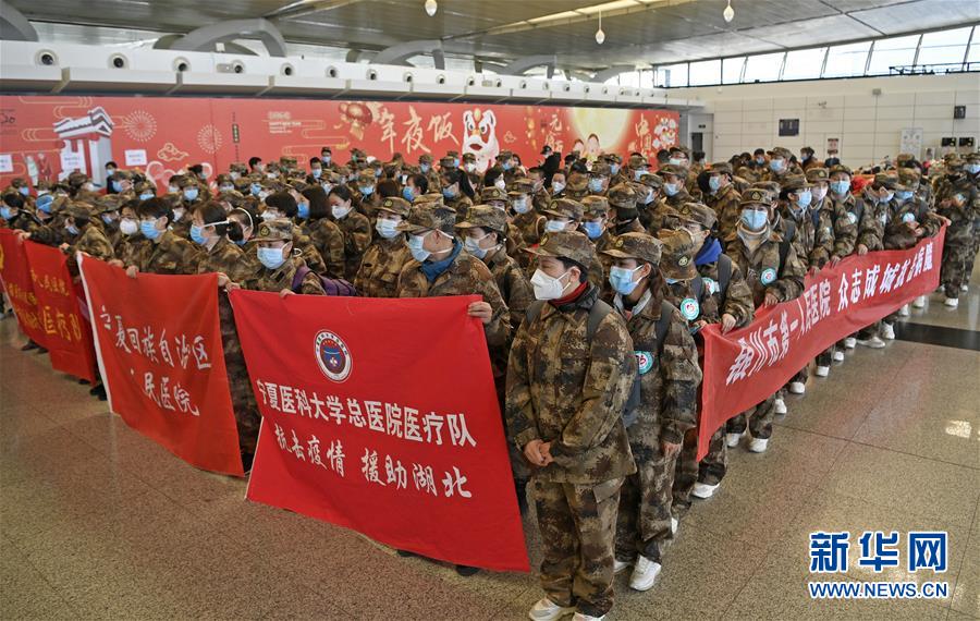 （聚焦疫情防控·對(duì)口支援19省份在奮戰(zhàn)·圖文互動(dòng)）（8）“寧”成一股繩，心往一處“襄”——寧夏對(duì)口支援襄陽紀(jì)實(shí)