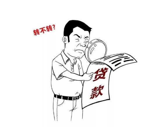 來自央行。