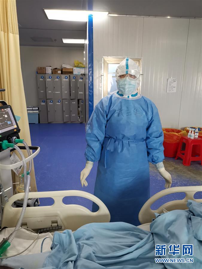 （一線抗疫群英譜·圖文互動）（3）“從高原奔赴平原，我們傾囊相助”——青海援湖北醫(yī)療隊(duì)女醫(yī)生戴春的故事 