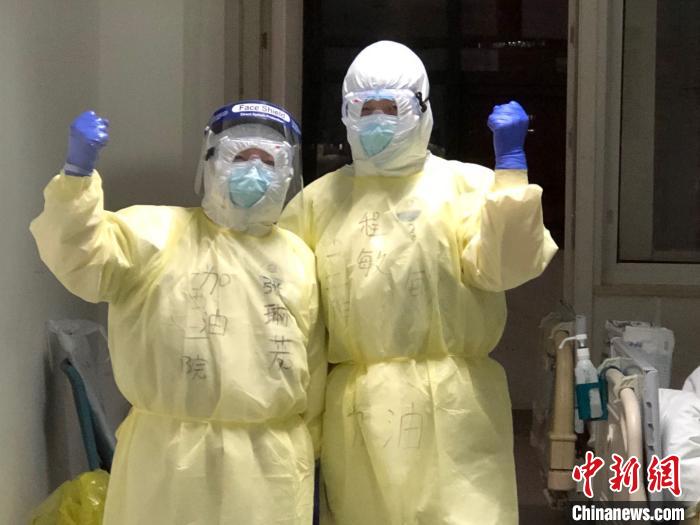 2月18日程敏啟程山西，作為山西省第十一批支援湖北醫(yī)療隊(duì)員馳援武漢。受訪人供圖