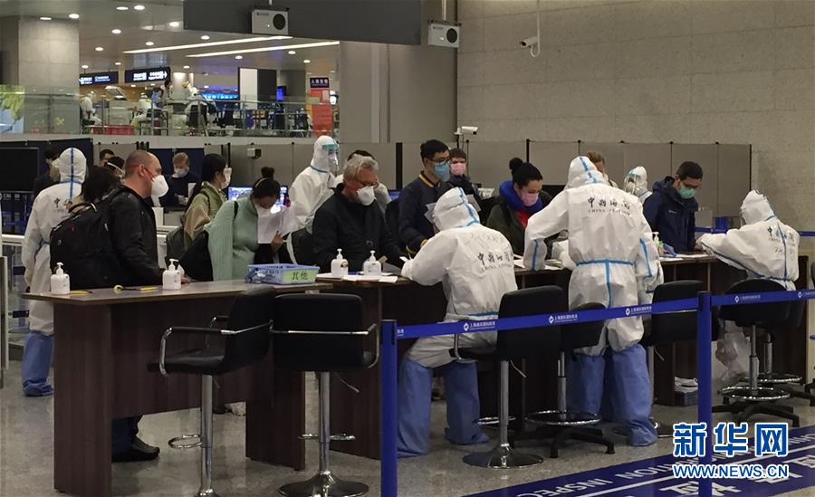 （在習(xí)近平新時(shí)代中國特色社會主義思想指引下——新時(shí)代新作為新篇章·習(xí)近平總書記關(guān)切事·圖文互動）（3）千方百計(jì)扎牢疫情防控網(wǎng)