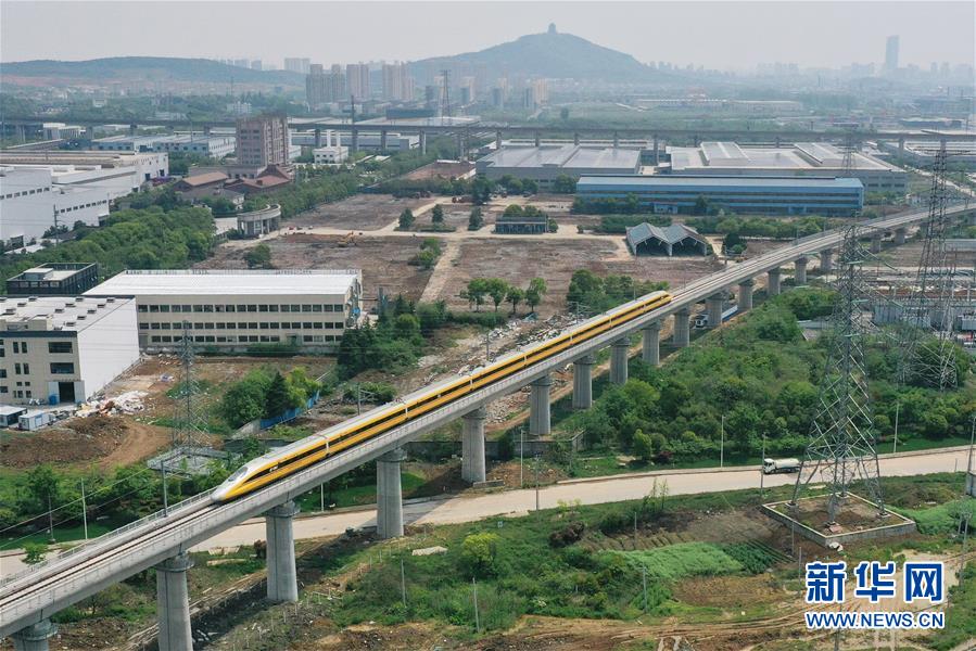 （新華全媒頭條·圖文互動(dòng)）（17）上下同心，守望相助——中國抗疫眾志成城的生動(dòng)實(shí)踐