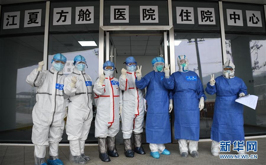 （聚焦疫情防控·圖文互動）（12）分秒必爭！一切為了治病救人——中國抗疫生命至上的生動實踐