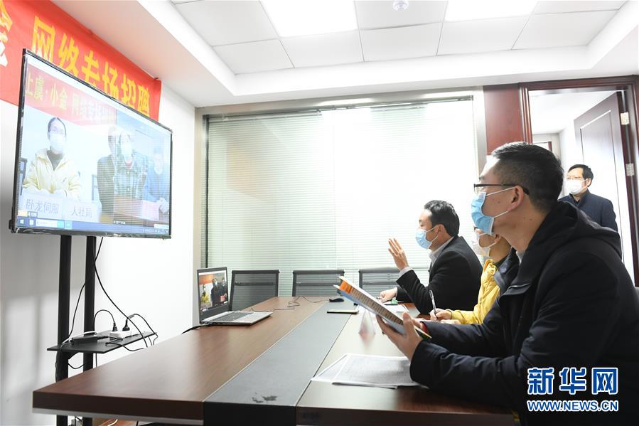 (新華全媒頭條·迎接兩會(huì)特別報(bào)道·圖文互動(dòng))(11)不同尋常的兩會(huì) 萬眾一心的力量——寫在2020年全國兩會(huì)召開之際