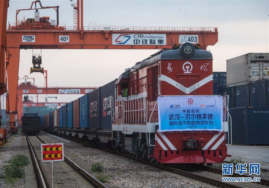 （新華全媒頭條·圖文互動(dòng)）（12）“始終把人民群眾生命安全和身體健康放在第一位”——中國(guó)抗疫彰顯“生命至上、人民至上”理念