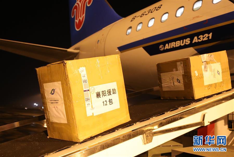 （新華全媒頭條·圖文互動(dòng)）（8）“始終把人民群眾生命安全和身體健康放在第一位”——中國(guó)抗疫彰顯“生命至上、人民至上”理念