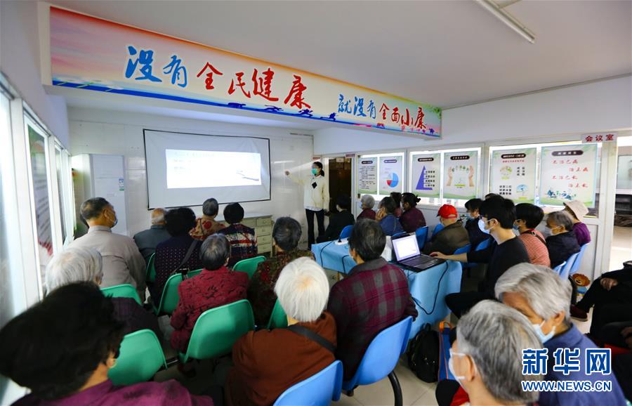 （新華全媒頭條·兩會(huì)精神看落實(shí)·圖文互動(dòng)）（3）整體謀劃、系統(tǒng)升級(jí)、全面提升——落實(shí)全國(guó)兩會(huì)精神織牢織密公共衛(wèi)生防護(hù)網(wǎng)