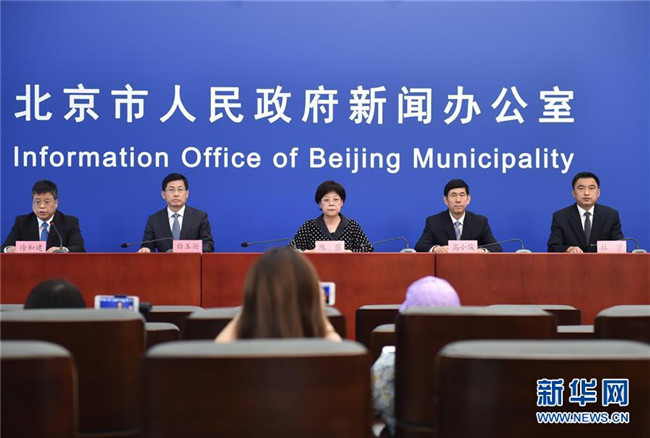 （新華全媒頭條·圖文互動(dòng)）（1）首都再戰(zhàn)“疫”，難忘40天——寫在北京應(yīng)急響應(yīng)級(jí)別降級(jí)之際