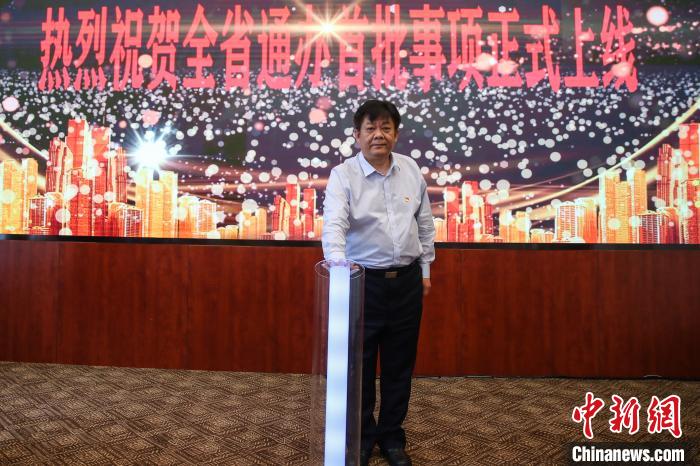 圖為新聞發(fā)布會(huì)現(xiàn)場(chǎng)?！■暮陚?攝