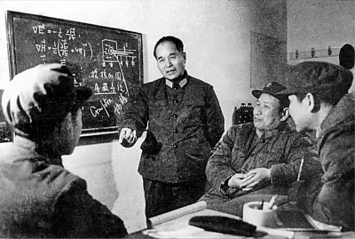 舍我其誰報國志，碧血丹心愛國情