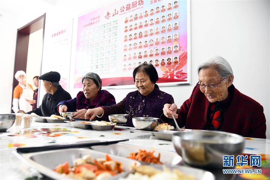 （全面建成小康社會(huì)“百城千縣萬村調(diào)研行”·圖文互動(dòng)）（1）精致小康繪就“幸福威?！蓖膱A