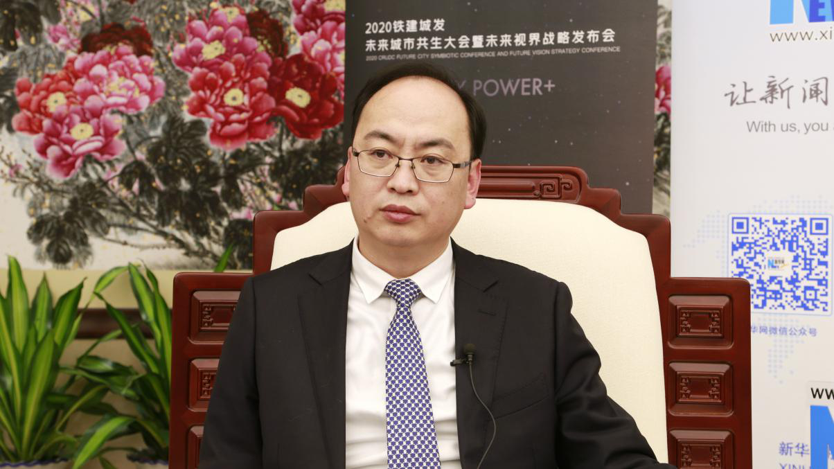 新華網：未來社區(qū)如何賦能城市發(fā)展？