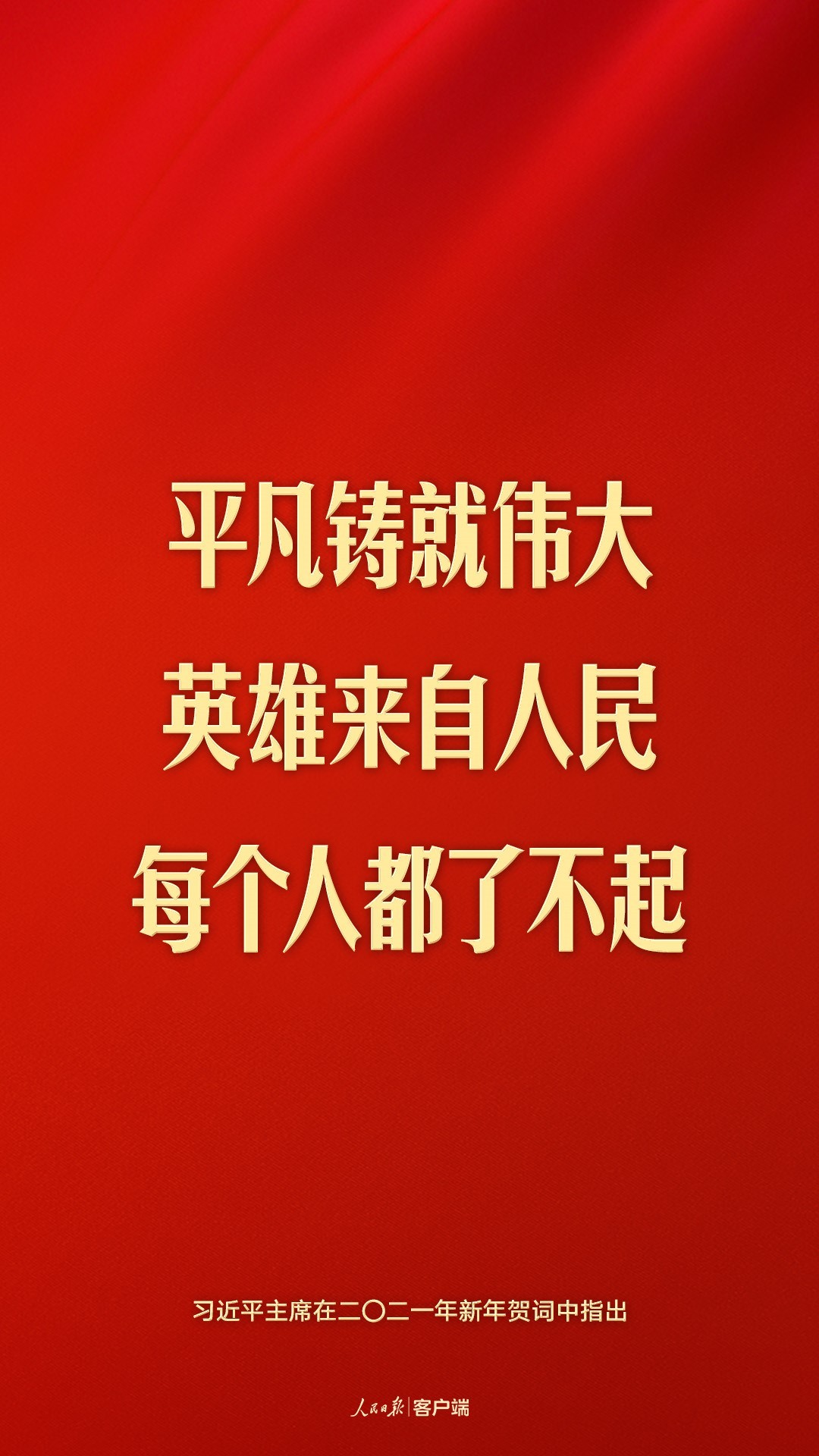 1703895788369244.jpg?x-oss-process=style/w10 1.jpg?x-oss-process=style/w10