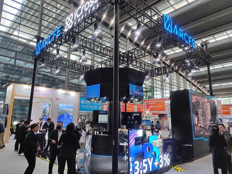 2023年12月16日，第十七屆深圳國際金融博覽會在深圳會展中心開幕，近300家金融機構和企業(yè)攜手多款金融產(chǎn)品集中亮相。