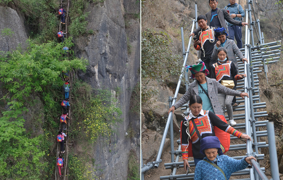“懸崖村”今昔對(duì)比：左圖為2016年5月14日，孩子們?cè)诩议L(zhǎng)保護(hù)下攀爬木梯回家。右圖為2020年5月13日，昭覺(jué)縣支爾莫鄉(xiāng)阿土列爾村村民帶著行李通過(guò)鋼梯下山，搬遷至易地扶貧集中安置點(diǎn)的新家。